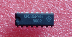 KR565RU5